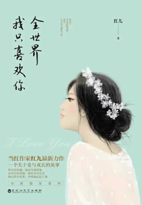 有关在网上平台第三方未支付不能出款，让你早点上岸