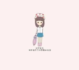 有关网上赢了提说出系统维护_都说这个技术好