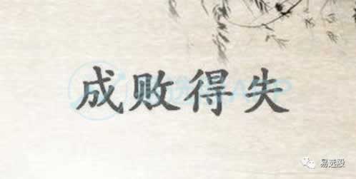 系统审核取不出钱怎么办？掌握这5个技巧，快速解决！