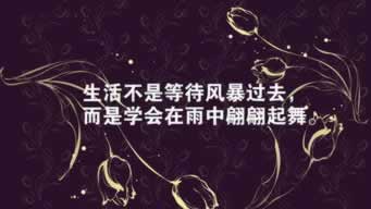 一直让罚流水不给出款解决办法简单又全面.内容概略(图)