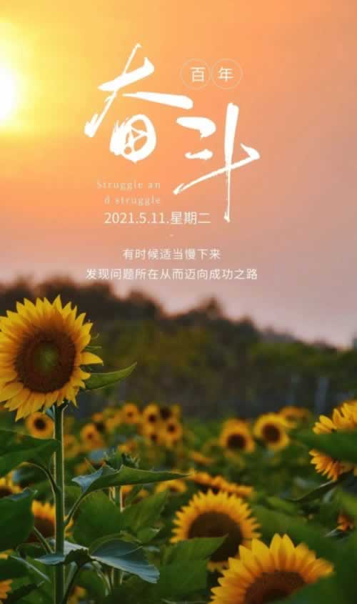 注单未回传不能出款怎么办.概括(图)