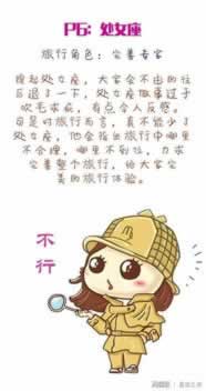 网上被黑.客服一直拖延时间不给出款.内容随笔(图)