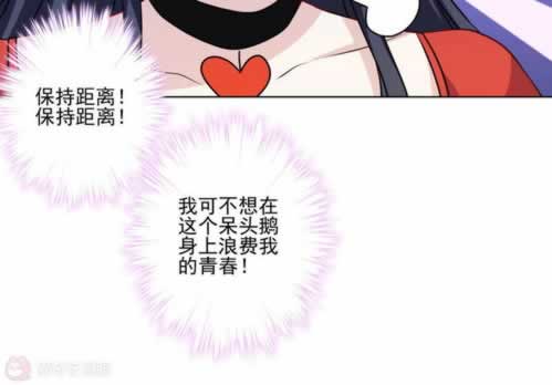 有谁可以解决出现提款第三方审核出款通道维护不给提款