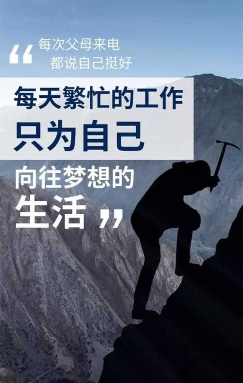 【独家揭秘】出款通道维护难题:提不了钱怎么办?快速掌握这些技巧!的解决办法(图)