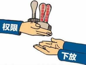 遭遇网站黑幕:系统维护成借口,资金不翼而飞,揭秘背后真相!解决不难(图)