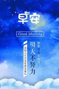 平台审核维护不给取款怎么办呢.内容概要(图)