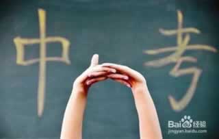 “遭遇平台黑幕,提现受阻?揭秘解决之道,助你维权”怎么整(图)