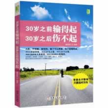 关于【在黑平台被黑了】～出大师亲测有效方法