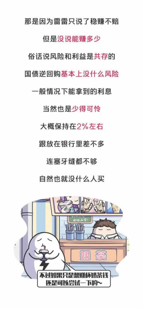 谁能解决不给取款.文章概览（图）