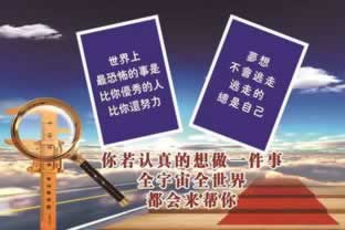为什么全网都在系统维护?揭秘背后真相与应对策略
