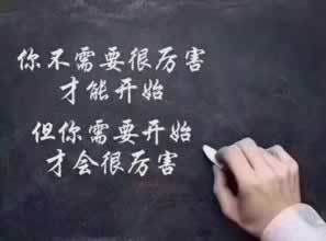 被黑不给提款解决方法系统风控维护审核不给出款怎么办.小序(图)