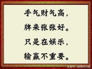 在平台账户显示流水不足提不了款.文章概览（图）