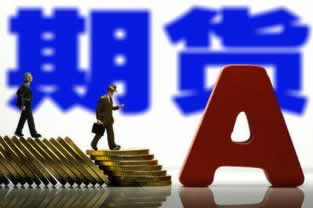 在网上的平台被黑风控部门审核不给提款怎么办?.文章概览(图)