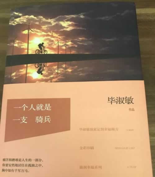 网上被黑不给提款显示数据异常延迟回传缓慢目前不让提现无法出款.侧重点(图)