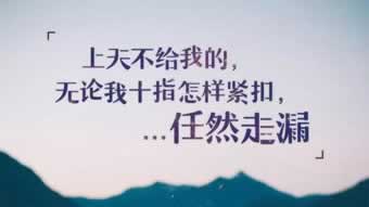 遇到黑平台不出款系统维护之前正常的平台