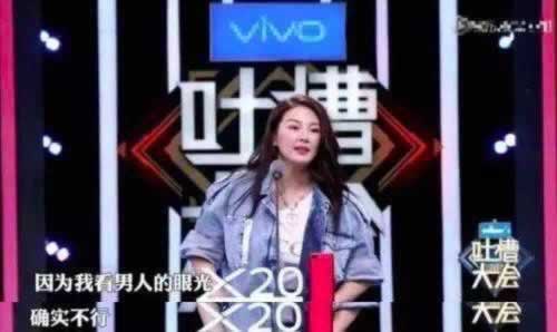【揭秘】网站提现,揭秘你的资金到账速度之谜!教你怎么弄(图)