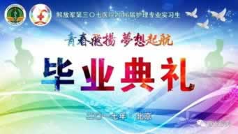碰到平台被黑了怎么处理好呢.引题(图)