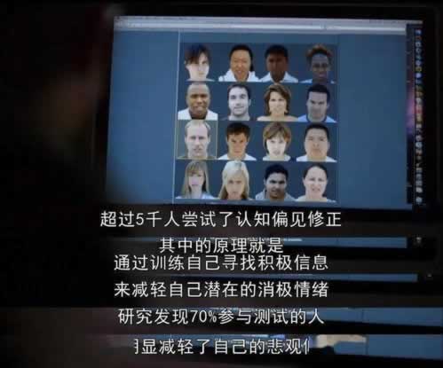 网上被黑提款注单异常审核失败 风险化解(图)