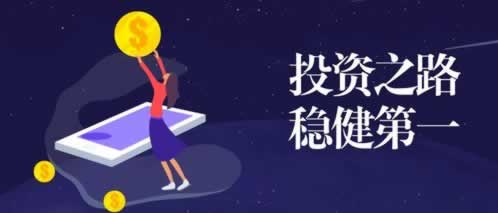 【紧急提醒】碰到平台被黑?账号异常?提款失败?揭秘审核维护中的真相!大家怎么避免(图)