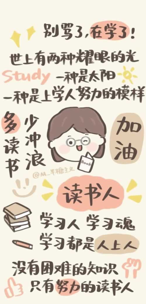遇到取不出钱怎么办快速掌握技巧.引文(图)