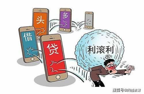 【紧急!】被黑了不给提款,出款被拒?揭秘如何顺利出钱!