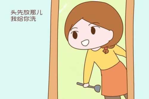网上被黑不给提现，如何巧妙挽回损失？解决不难（图）