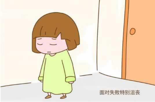在网上的平台通道维护中一直提款失败能出的关键怎么面对(图)