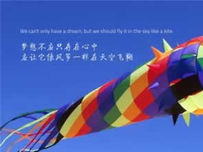 在365被黑显示出款通道维护一直提款失败.读者的话(图)
