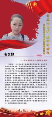 出款通道维护不给出款怎么办详细讲解.小序(图)