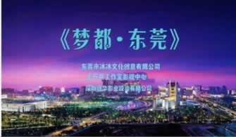 网络上网站被黑找出黑团队还能能挽回多少损失.内容狮评(图)