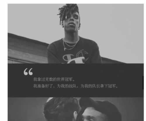 提款被黑被黑提款失败.提要（图）