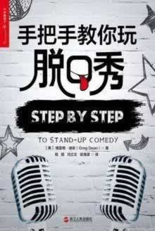 网上被黑不给提款审核怎么办呢.文章创作谈(图)