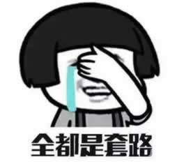 关于【在平台显示涉嫌恶意刷水怎么解决】_怎么应对办法