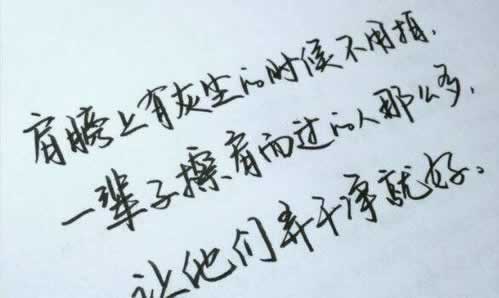 遇到提不了钱怎么办?这里有实用办法帮你走出困境!教你如何操作(图)
