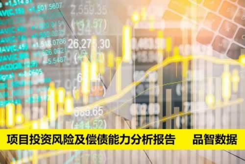网络被黑平台不给提现 优化方案（图）