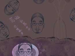 关于【在平台维护不能出】……有人遇到过吗