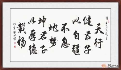 【独家揭秘】出款通道维护难题：提不了钱怎么办？掌握更多解决方法！教你应对（图）