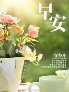 网上赢了网站客服说财务系统维护升级不让出款 平台新策(图)