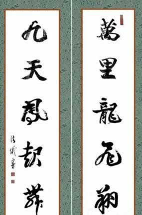 网站被坑充值相同金额出款解决方法:揭秘常见问题及应对策略怎样解决(图)