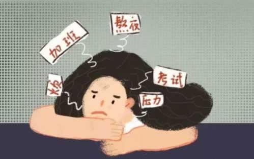 关于【关于说账号风控不给提现有什么办法出款吗】_一定要实事求是