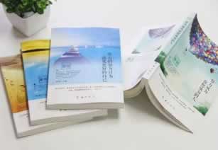 账号审核不给出款?揭秘解决方法,让你的资金安全无忧!怎么挽回(图)