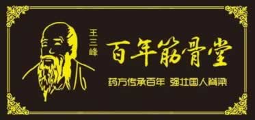 关于【在网上的平台账户存在异常中提现失败】.赶紧出款是关键