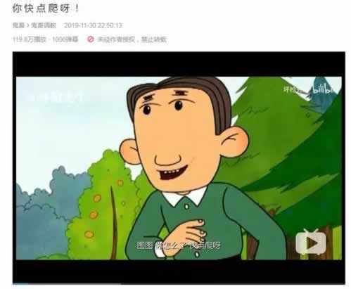 平台不能提款客服说国际网络波动拒绝出款无法提现 综合应对(图)