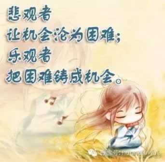 在平台上说数据拉取延迟不给提款怎么出黑 操作对策(图)
