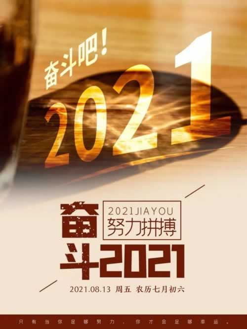 AG账号异常出款难题,揭秘先出款后收费的真相!