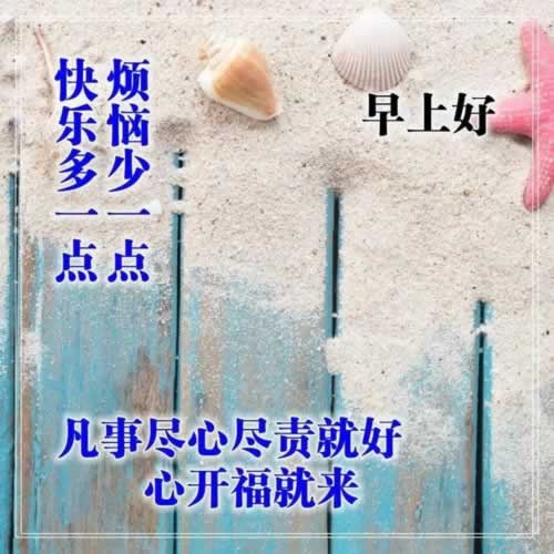 手机上王头抽查有什么办法出款.内容概要(图)