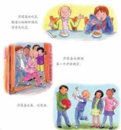 手机上网站账户异常登录,提现受阻?教你轻松应对!到底怎么面对(图)