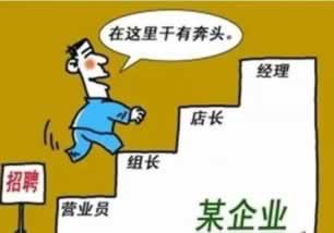 网站提款不了最好方法怎么办呢.内容慨述(图)