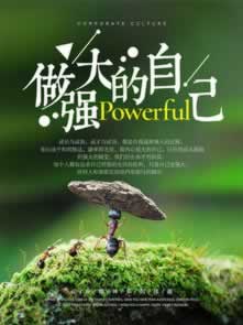 账号审核不给出款解决办法教你应对策略！.内容导语（图）