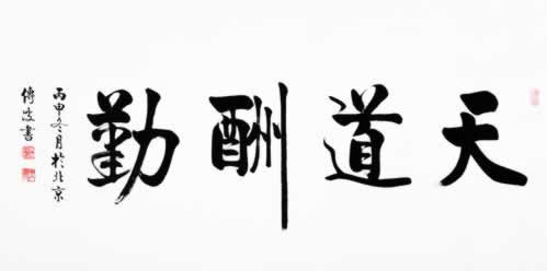 数据未同步不给出款怎么办简单又全面.文章导言(图)